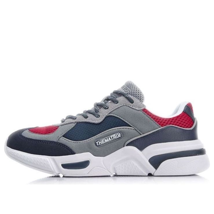 Li-Ning Reverses Classical Light Leisure Low 'Grey White' AGCN293-2