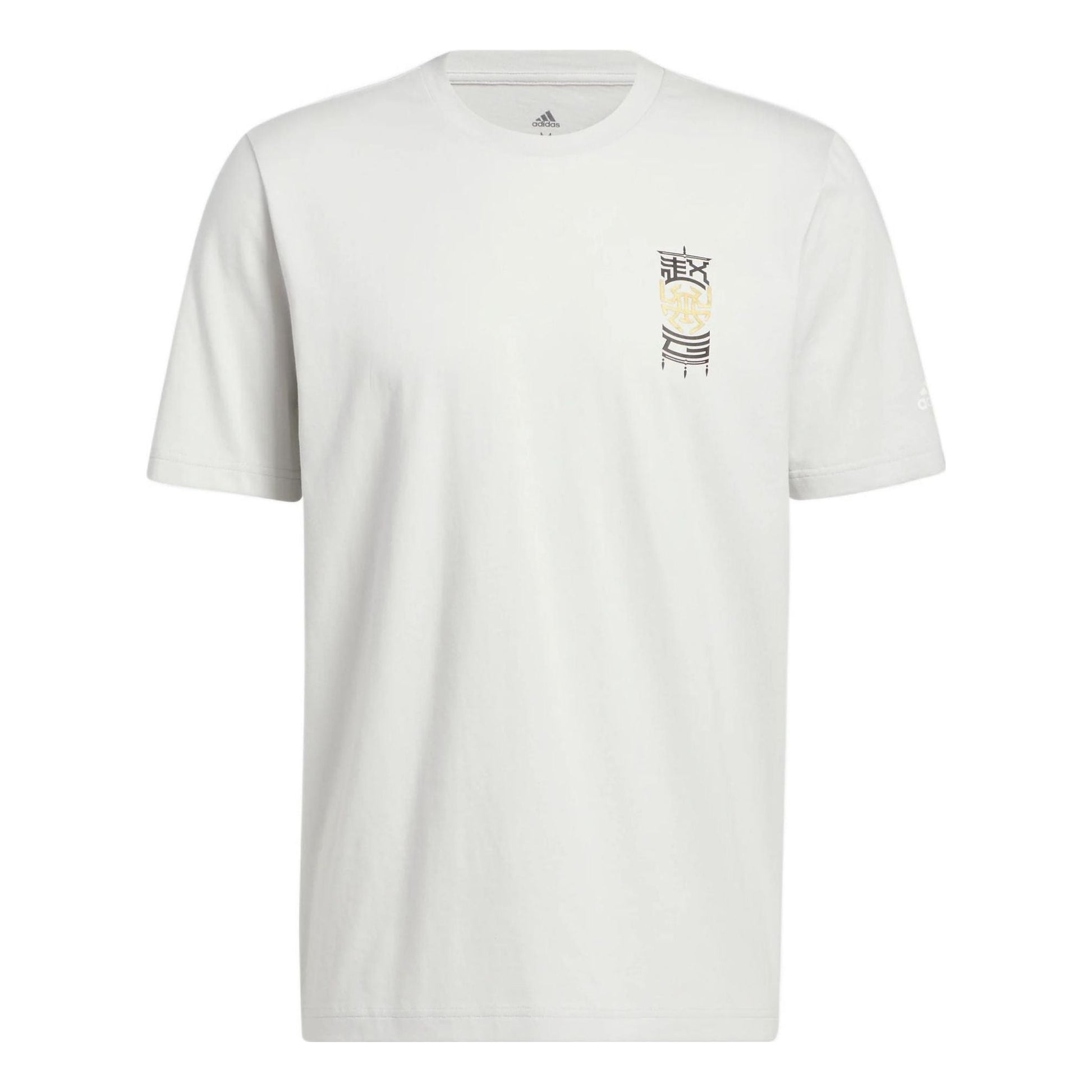 Men's adidas Don 3 King Tee Back Basketball Tactical Board Printing Sports Breathable Short Sleeve Light Grey T-Shirt HI1491