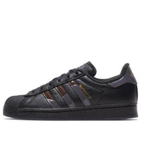 adidas Originals Superstar x Dime 'Dime Cloud Carbon' FZ6003