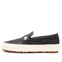 Vans Style 53 'Hardware Style - Black' VN0A5KRBA1N