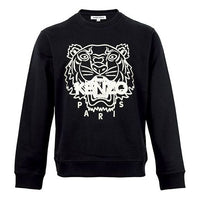 Men's KENZO SS21 TIGER Pattern Round Neck Pullover Black FB55SW1204MP-99