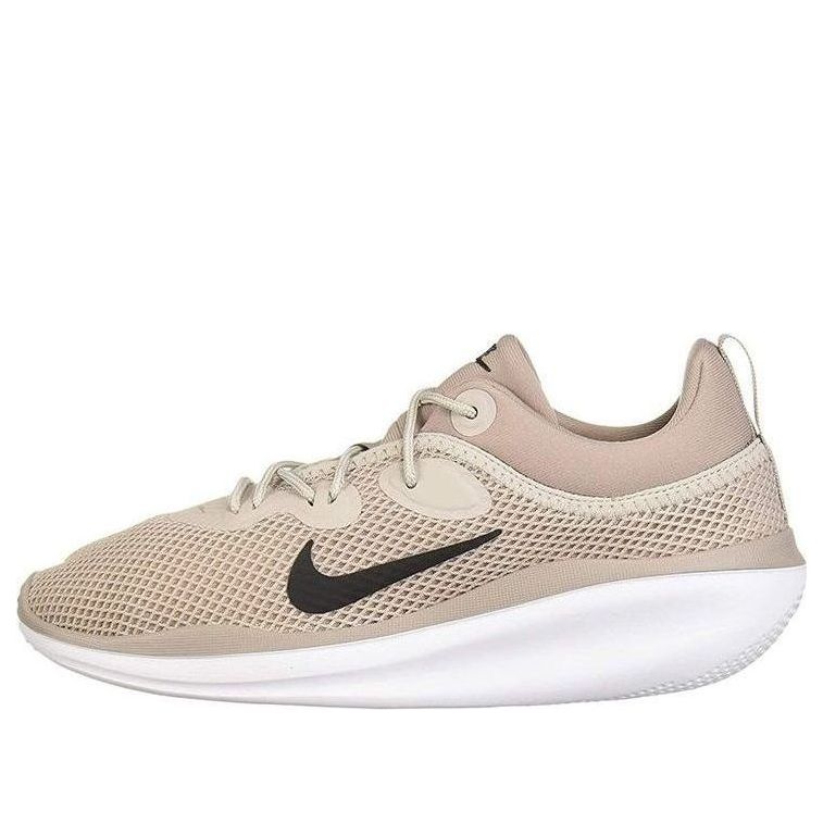 Nike Acmi 'Moon Particle' AO0268-200