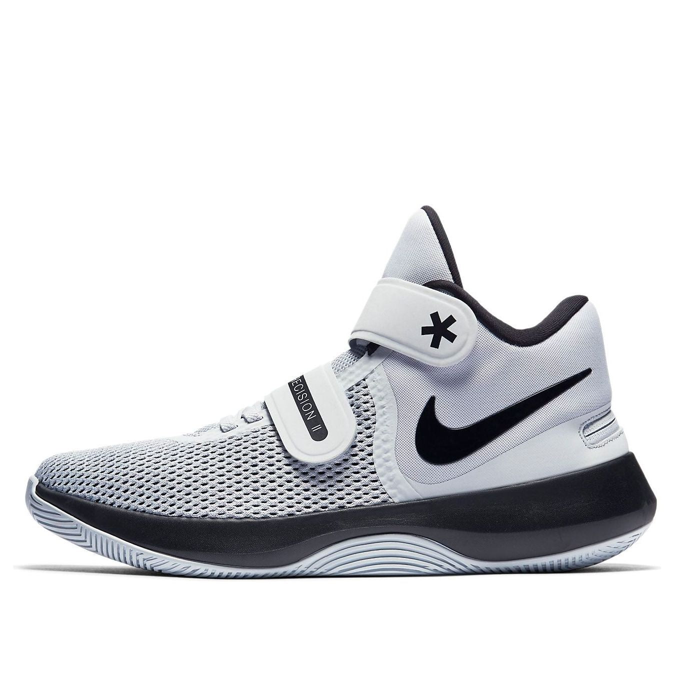 Nike Air Precision II FlyEase AJ1931-107