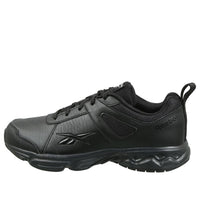 Reebok School Sports Xtreme 'Triple Black' FW0345