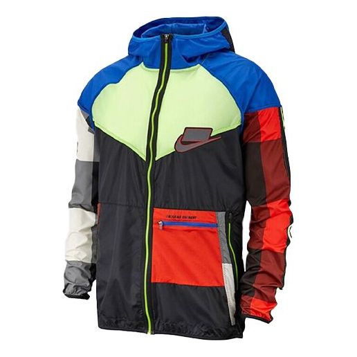 Nike Windrunner Running Jacket 'Mutli Colour' BV5571-480