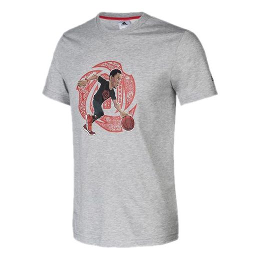 adidas Basketball Sports Round Neck Pullover Short Sleeve Gray CV8514