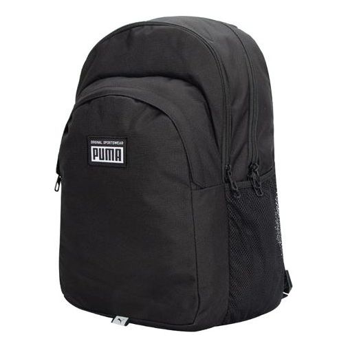 PUMA Academy Backpack 'Black White' 079133-01