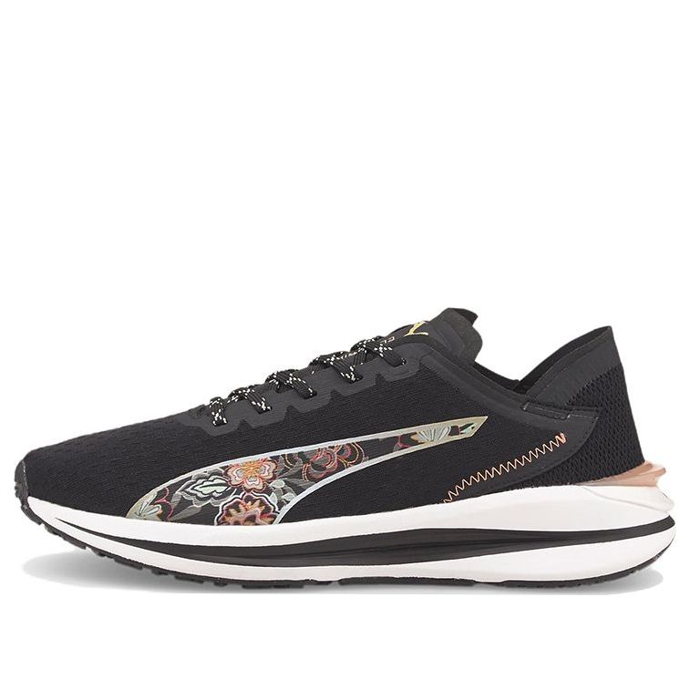 (WMNS) PUMA Frida Kahlo x Electrify Nitro 'Floral - Black' 376842-01