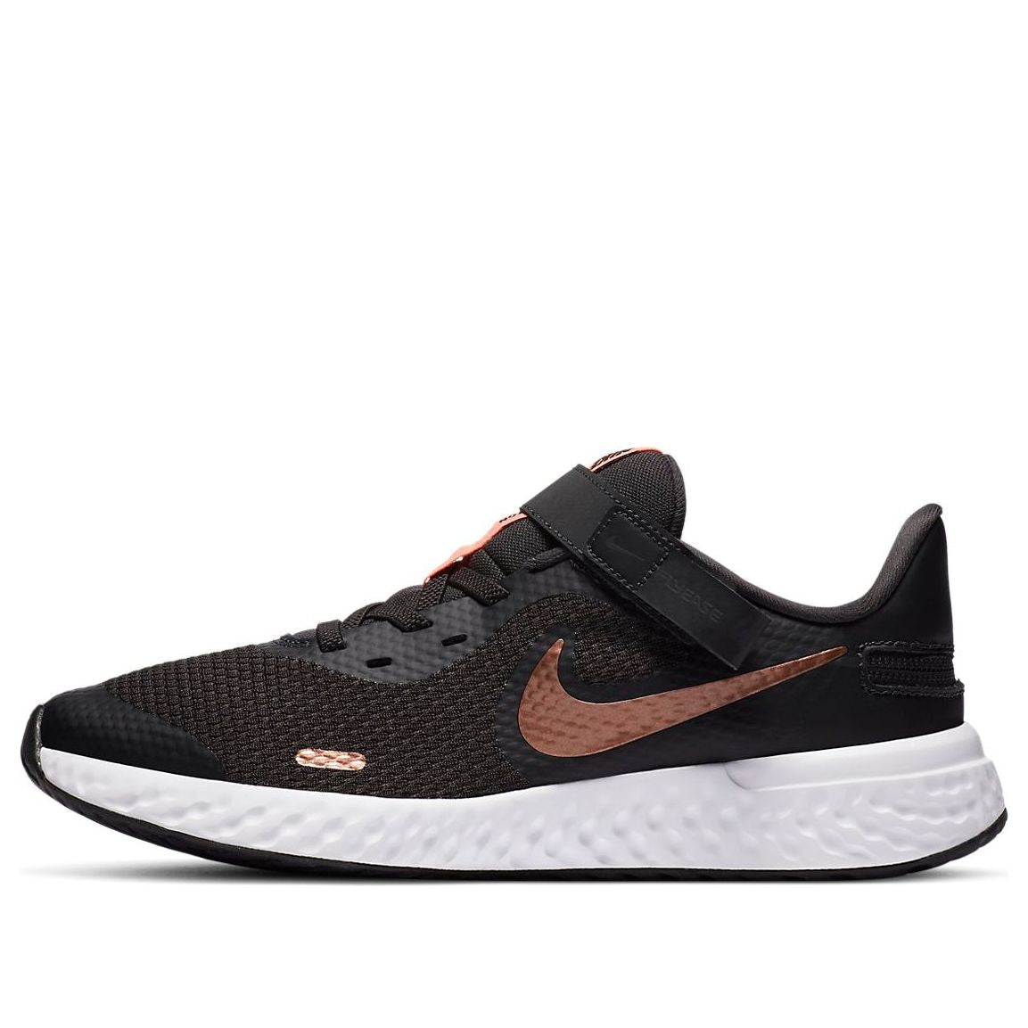 (GS) Nike Revolution 5 FlyEase 'Black Gold' CQ4649-012