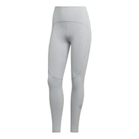 (WMNS) adidas by Stella McCartney True Strength Yoga 7/8 Tight Asia Sizing 'Grey' HH7222