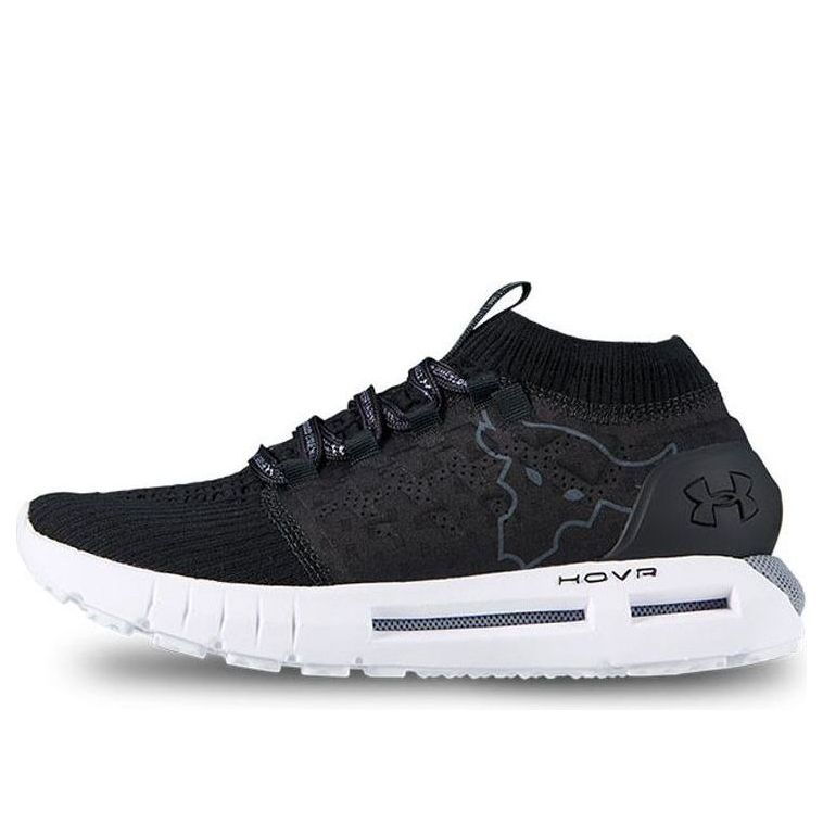 Under Armour Project Rock x HOVR Phantom 'Black' 3022541-001