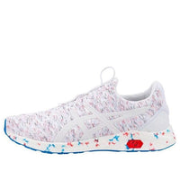 ASICS HyperGel Kenzen 'White Multi-Color' T8F0N-0143