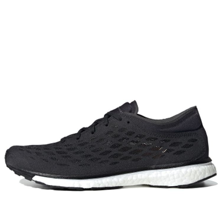 (WMNS) adidas Adizero Adios SMC 'Black' CM8608