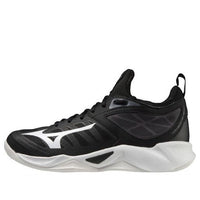 Mizuno Wave Dimension 'Black White' V1GC224001