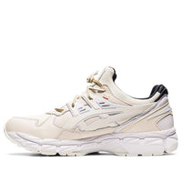 ASICS Gel-Kayano Trainer 21 'Monozukuri' 1201A181-200