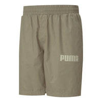 PUMA Modern Basics 8" Shorts 'Olive Green' 588813-73