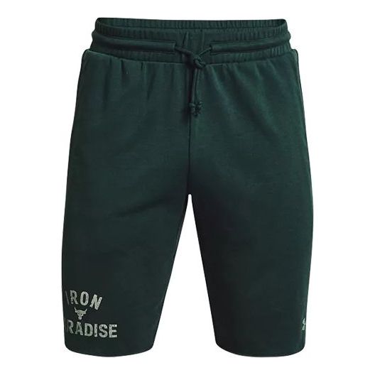 Under Armour Project Rock Terry Iron 'Green' 1361752-384