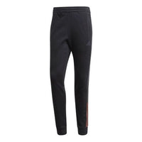 adidas Tan Sw Jgs Fleece Lined Soccer/Football Sports Pants Black FP7915