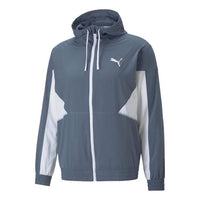 PUMA Fit Woven Jacket 'Blue' 522970-18