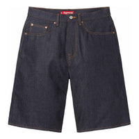Supreme Rigid Baggy Selvedge Denim Short 'Navy' SUP-SS24-137