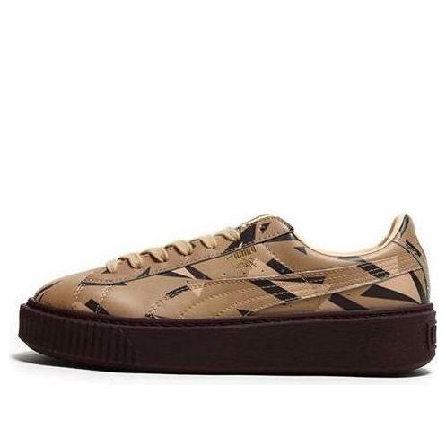 (WMNS) PUMA Naturel x Platform 'Cheetah' 364458-01