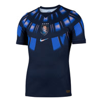 Nike Uruguay 2026/27 Match Away Aero-FIT Authentic Jersey 'Obsidian' IO4679-451