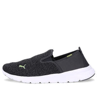 PUMA Drive Essential Slip On Mu Idp Running Shoes Grey/Black 372087-02