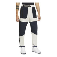 Nike Sportswear NSW Splicing Woven Casual Long Pants White CZ3303-072