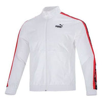 PUMA Blocking Tape Woven Jacket 'White' 536780-02