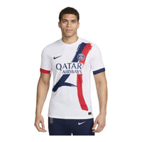 Nike Dri-FIT ADV Paris Saint-Germain 24/25 Match Away Soccer Authentic Jersey 'White' FN8762-101