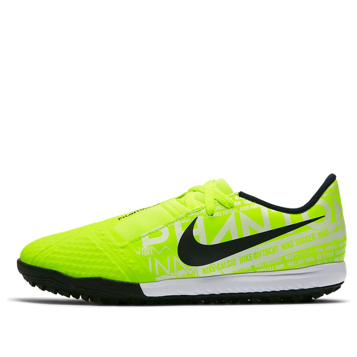 (GS) Nike Phantom Venom Academy TF 'Volt' AO0377-717