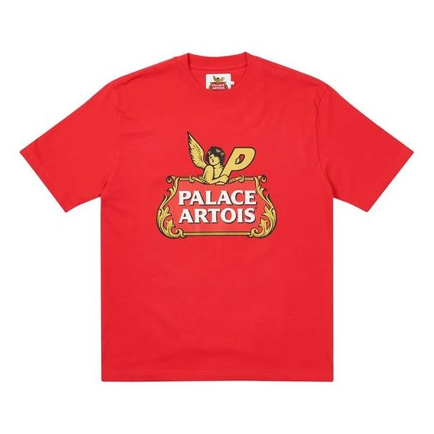 PALACE x Stella Artois Crossover Logo Pattern Short Sleeve Unisex Red PAL-SS21-22