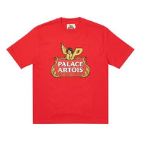 PALACE x Stella Artois Crossover Logo Pattern Short Sleeve Unisex Red PAL-SS21-22