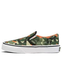 (PS) Vans Classic Slip-On Shoes 'Camo Green' VN0005WWBGK