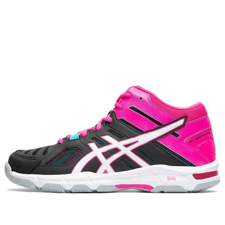 (WMNS) ASICS Gel-Beyond 5 'Black Pink' B650N-001