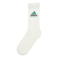 adidas x PALACE FW22 1 HP1792