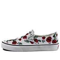 Vans Classic Slip-on Shoes White VN0A5AO85KO