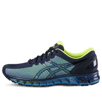ASICS GEL-Quantum 360 2 'Dark Navy Safety Yellow' T6G1N-5801