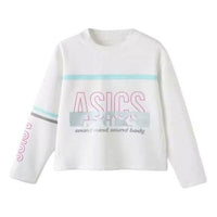 (GS) ASICS Lifestyle Pullover 'White Pink Blue' 331241214046