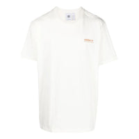 Men's adidas SS22 Plain Weave Knit Cotton Short Sleeve White T-Shirt HF4784