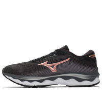 Mizuno Wave Sky 5 'Black Gold' J1GC210244
