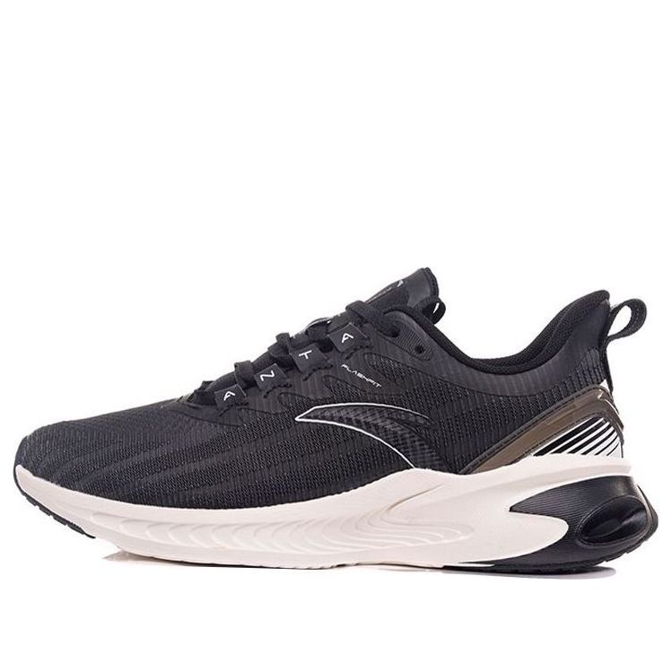 ANTA Running Shoes 'Black Brown White' 112125583S-1
