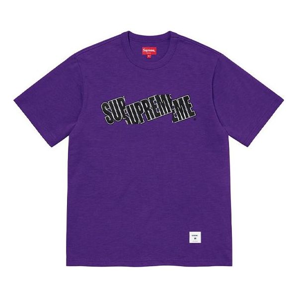 Supreme SS21 Week 3 Cut Logo S SUP-SS21-517-PUR
