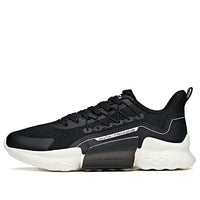 ANTA Training Series Sneakers 'Black White' 112117785-3