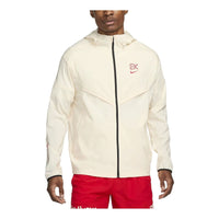 Nike Dri-FIT Kipchoge Windrunner Jacket 'Beige' FB7061-113
