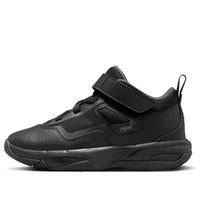 (PS) Nike Stay Loyal 3 'Black' FB9923-001