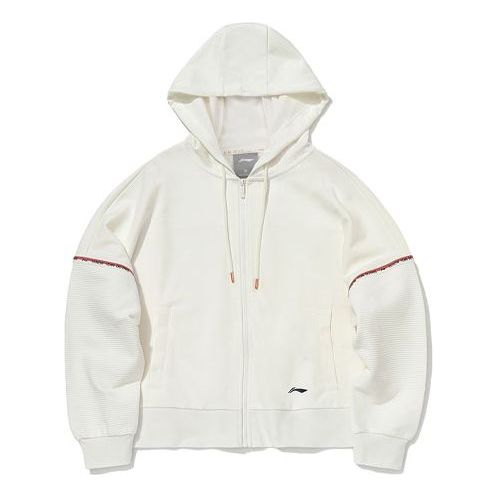 Li-Ning Training Series Cardigan Hoodie White AWDQ292-2