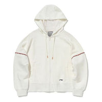 Li-Ning Training Series Cardigan Hoodie White AWDQ292-2