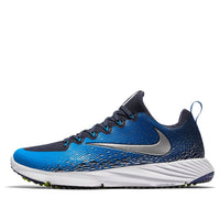 Nike Vapor Speed Turf 'Navy Photo Blue' 833408-404
