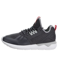 adidas Unisex Tubular Weave 'Black' S82652